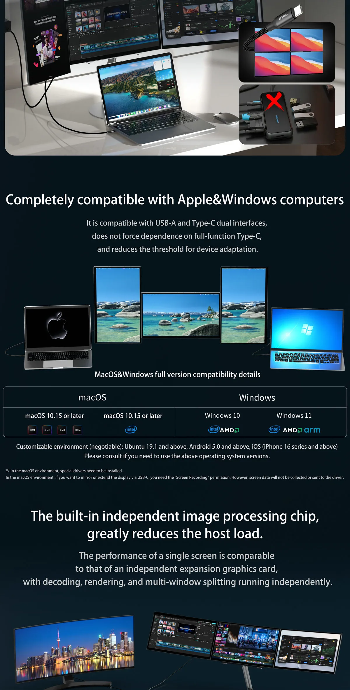三屏英文V1.0-9.17_03.webp