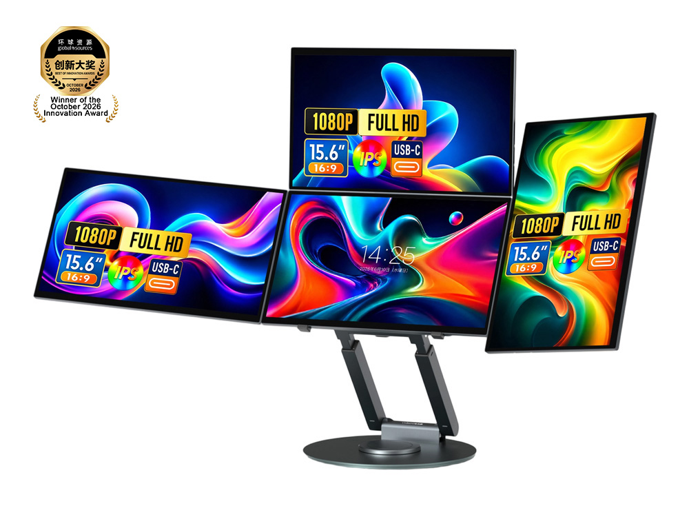 Splicing Quad Monitor